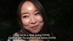 A fiatal ázsiai suna és a pornóügynök Thumb